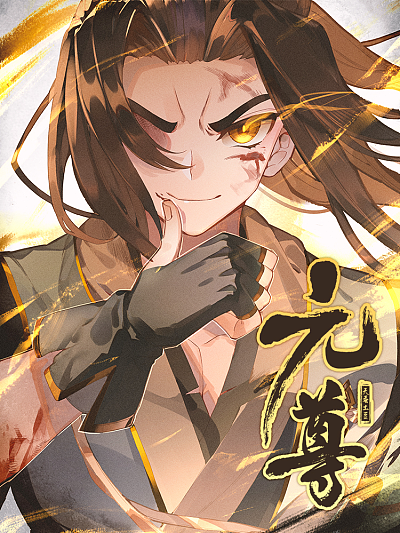 拷贝漫画漫画网韩漫精选